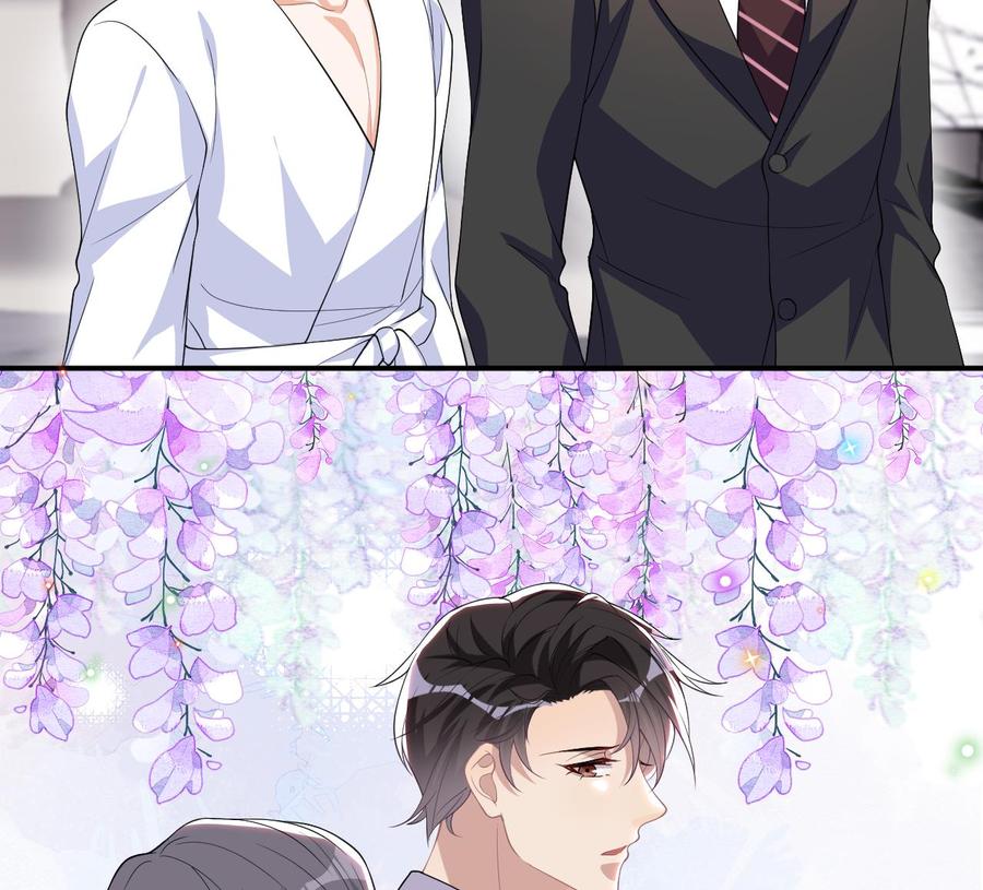 影帝他要闹离婚漫画在线免费观看漫画,第39话 我就是个聋子1图