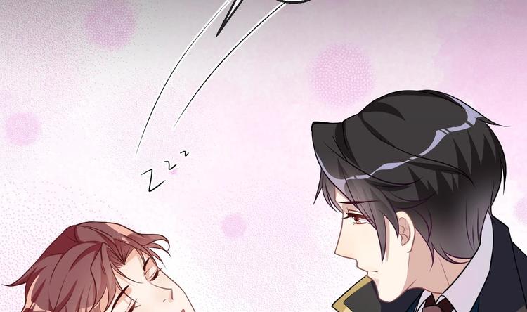 影帝他要闹离婚漫画在线免费观看漫画,第4话 江一辰就是废的！1图