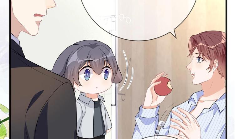 影帝他要闹离婚漫画在线免费观看漫画,第25话 趁人之危！1图