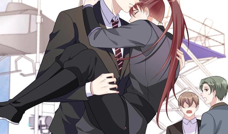 影帝他要闹离婚漫画在线免费观看漫画,第10话 离婚成了！2图