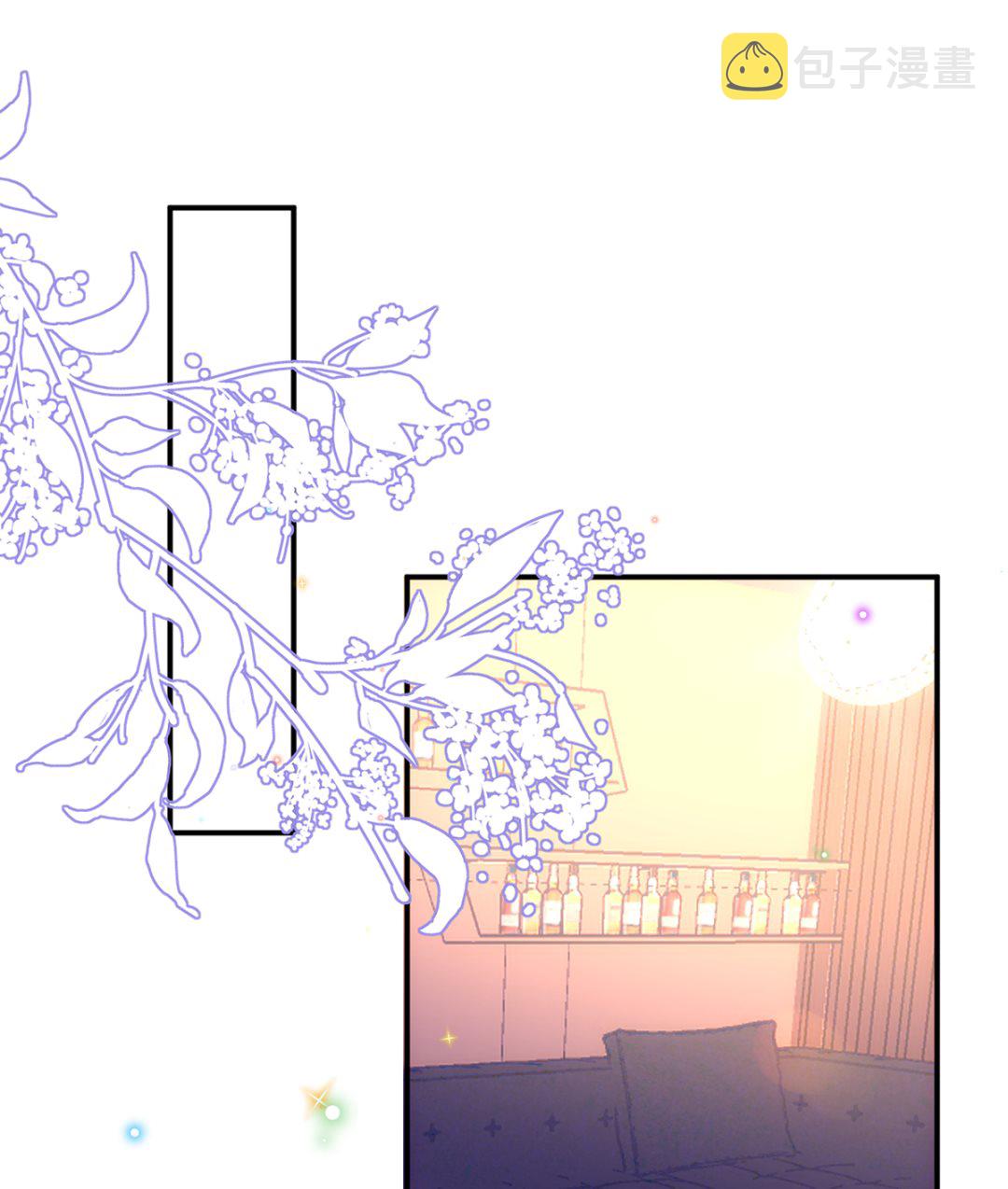 影帝他要闹离婚漫画在线免费观看漫画,第68话 复婚也行？2图
