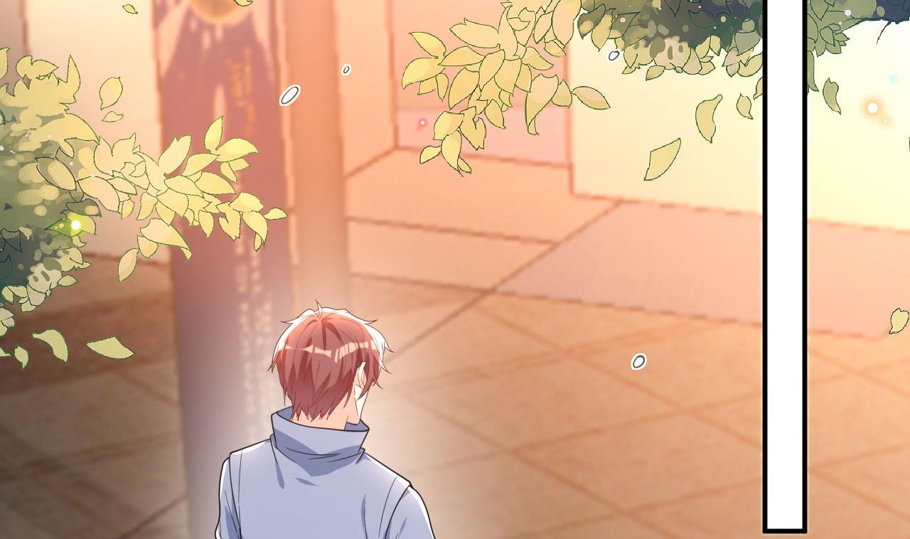 影帝他要闹离婚漫画在线免费观看漫画,第87话 顾清让，追上去2图