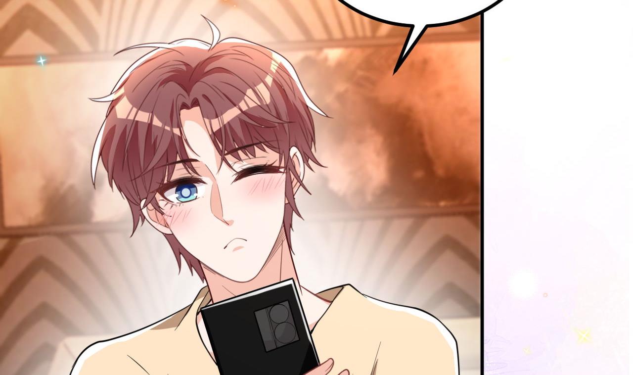 影帝他要闹离婚漫画在线免费观看漫画,第91话 明天见flag1图