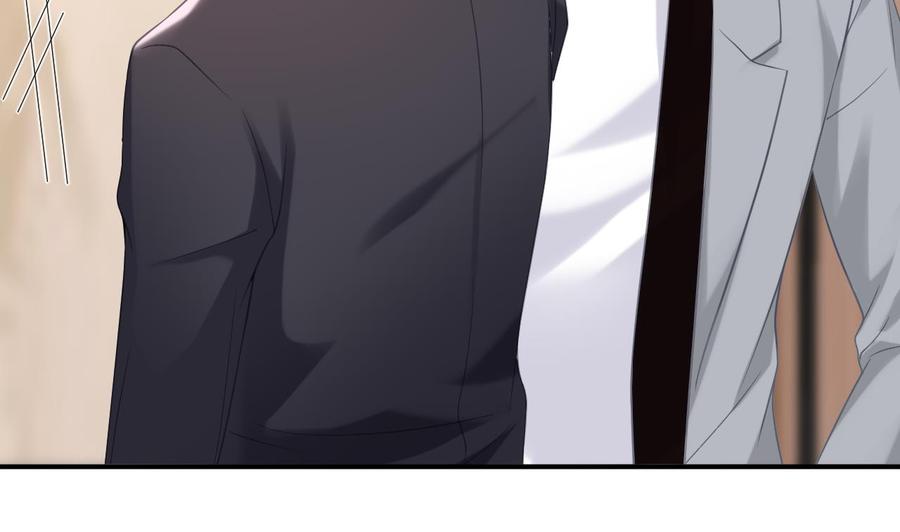 影帝他要闹离婚漫画在线免费观看漫画,第40话 江总VS林导1图