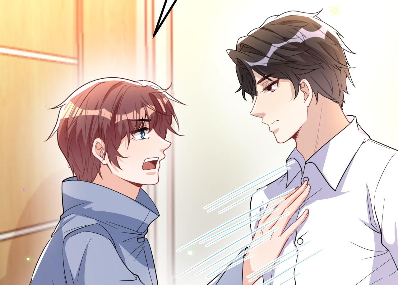 影帝他要闹离婚漫画在线免费观看漫画,第82话 被迫留宿1图