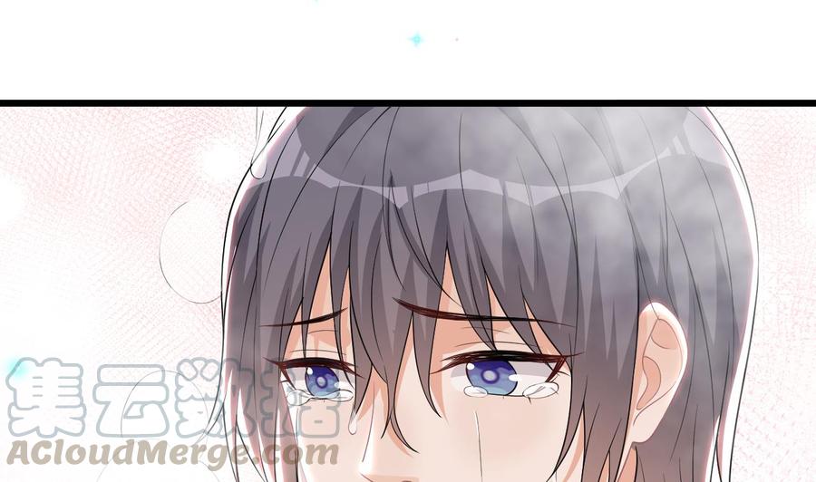 影帝他要闹离婚漫画在线免费观看漫画,第31话 暴打江一辰？1图