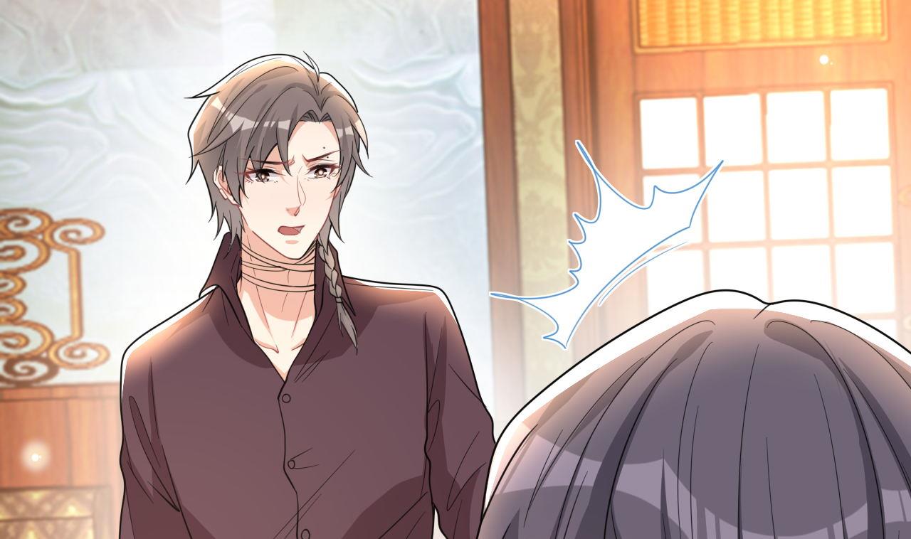 影帝他要闹离婚漫画在线免费观看漫画,211204第80话 今晚留下2图