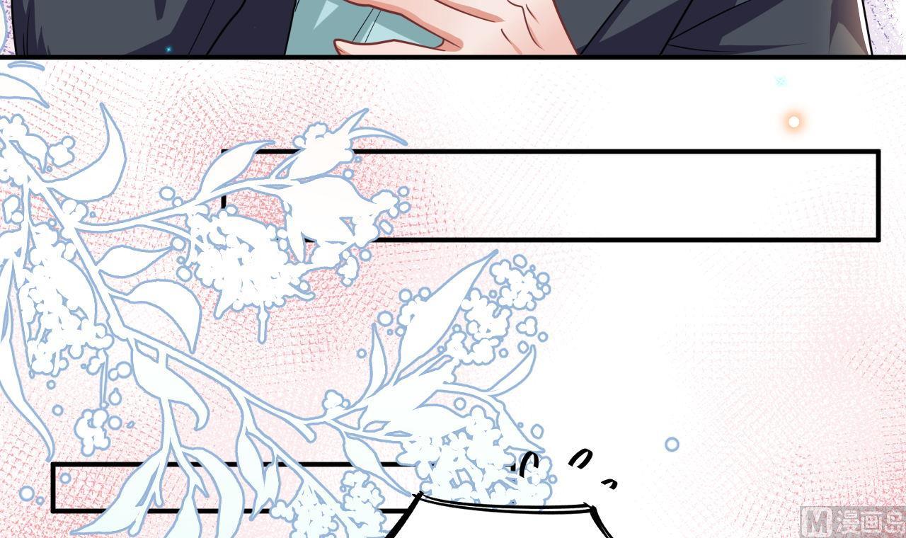 影帝他要闹离婚漫画在线免费观看漫画,第76话 林导的吻？！1图