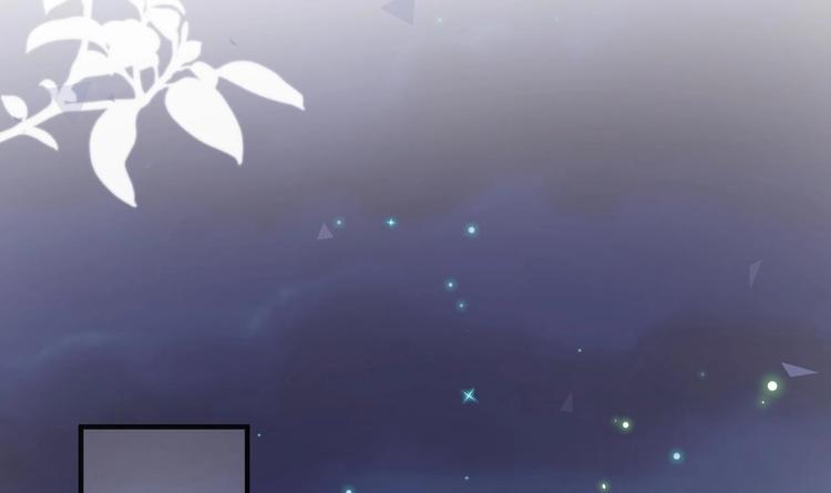 影帝他要闹离婚漫画在线免费观看漫画,第3话 不许喝！1图