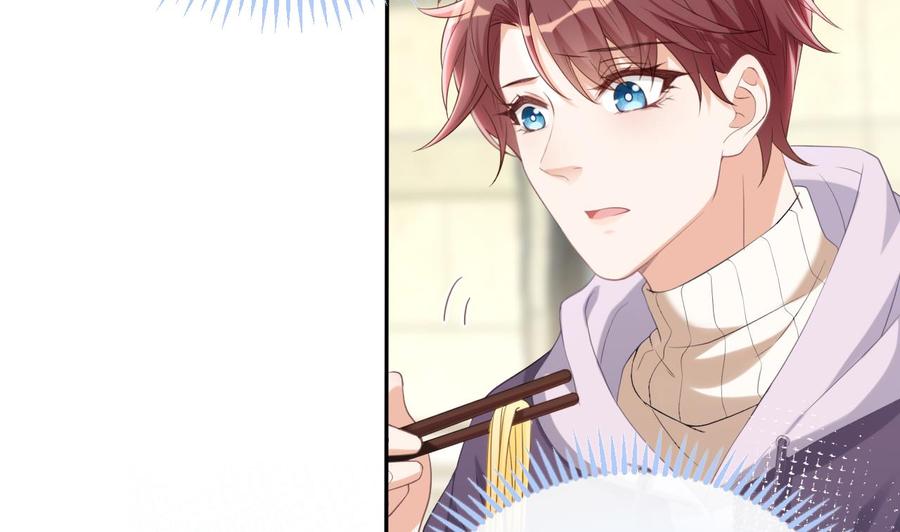 影帝他要闹离婚漫画在线免费观看漫画,第45话 千里追妻2图