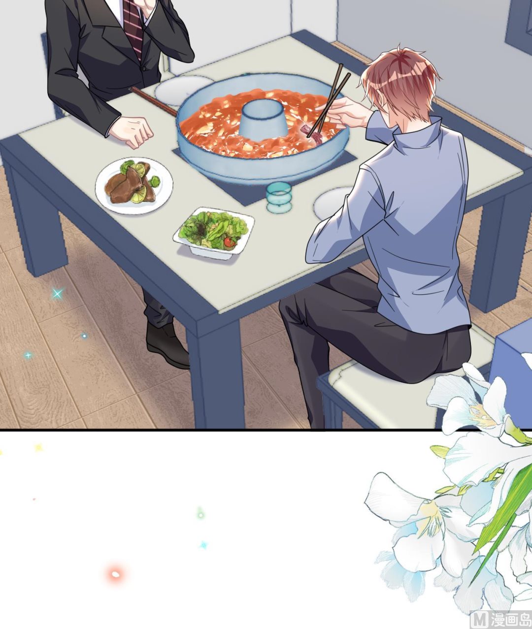 影帝他要闹离婚漫画在线免费观看漫画,第79话 情敌见面x22图