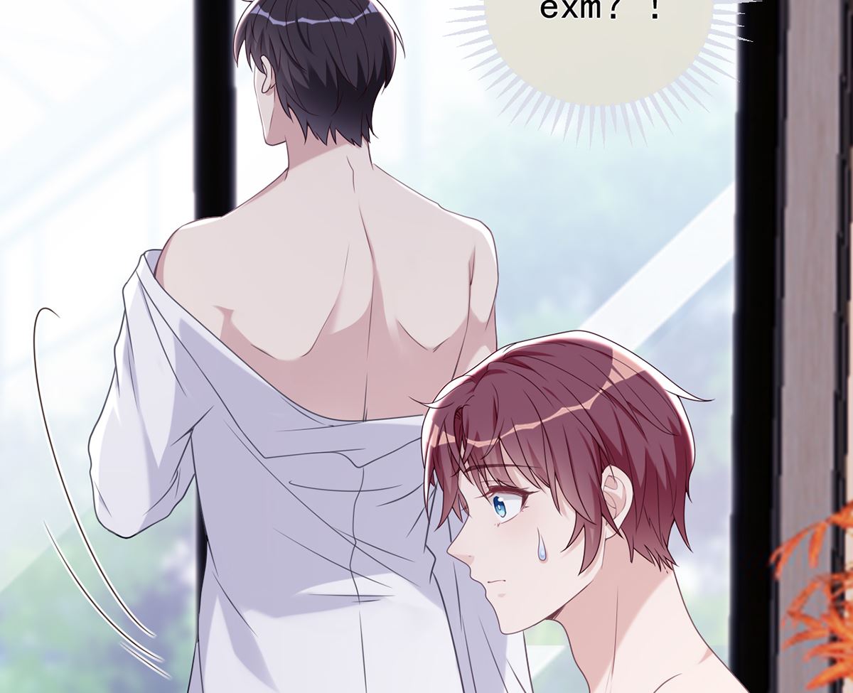 影帝他要闹离婚漫画在线免费观看漫画,第63话  住前夫家1图