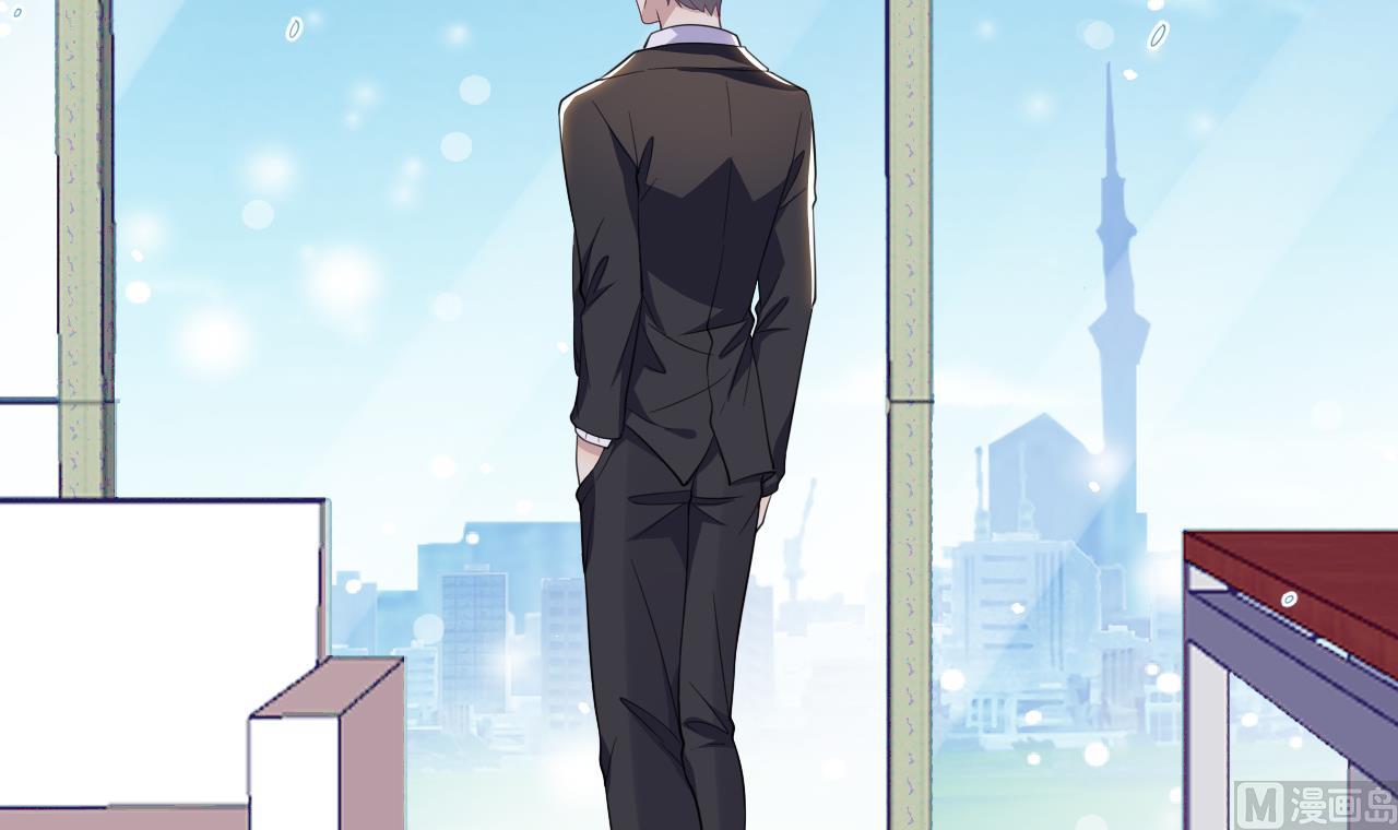 影帝他要闹离婚漫画在线免费观看漫画,第82.5话 圣诞特别篇2图