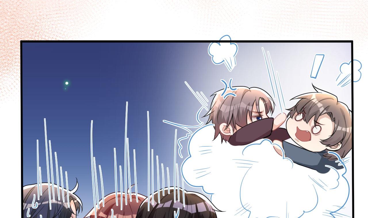 影帝他要闹离婚漫画在线免费观看漫画,211204第80话 今晚留下2图