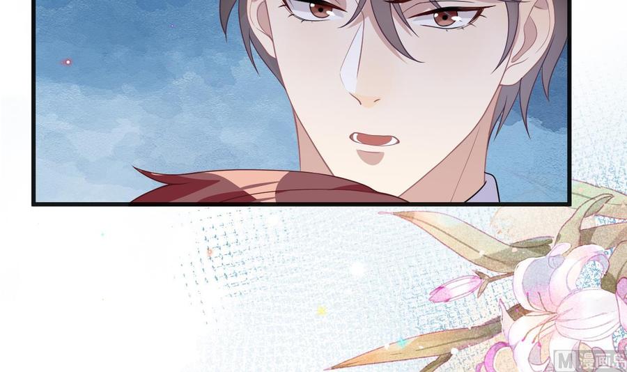 影帝他要闹离婚漫画在线免费观看漫画,第27话 逆风翻盘1图