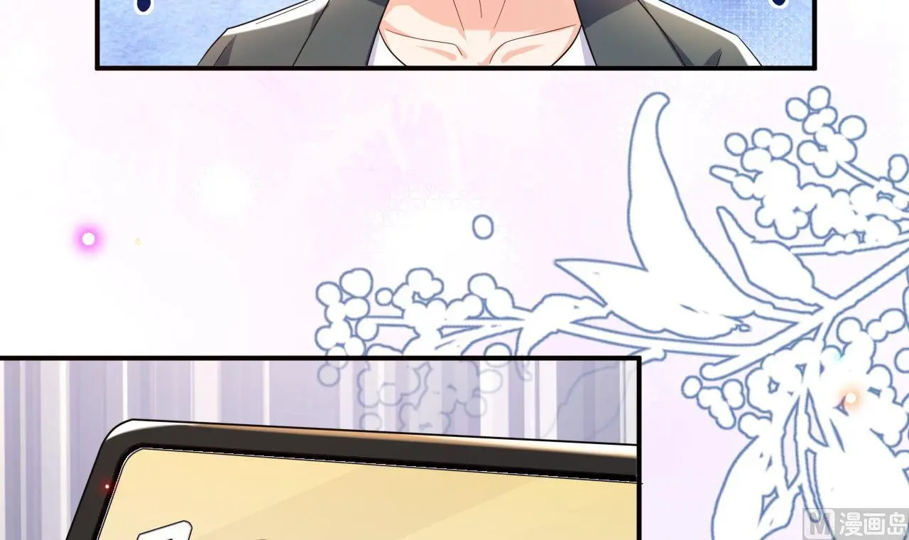 影帝他要闹离婚漫画在线免费观看漫画,第96话 复婚1图