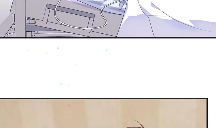 影帝他要闹离婚漫画在线免费观看漫画,第10话 离婚成了！1图