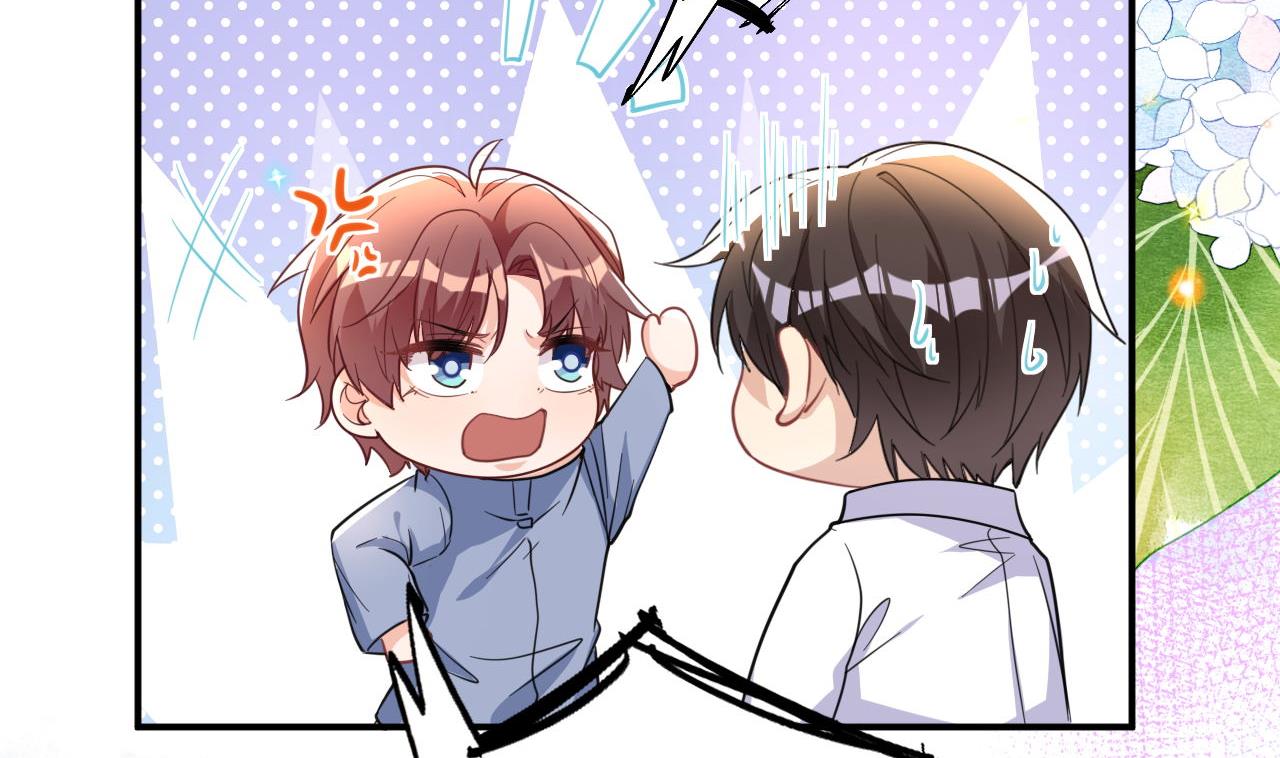 影帝他要闹离婚漫画在线免费观看漫画,第82话 被迫留宿1图