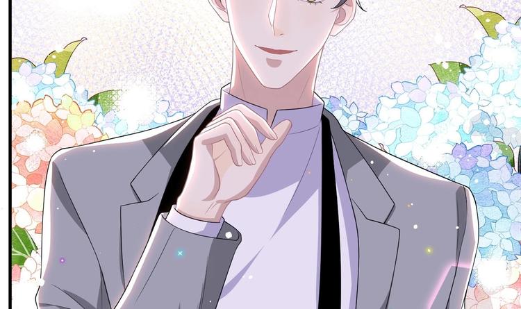 影帝他要闹离婚漫画在线免费观看漫画,第21话 修罗场上见！1图