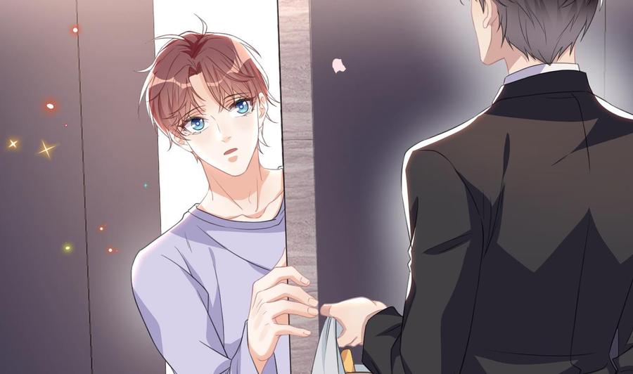 影帝他要闹离婚漫画在线免费观看漫画,第41话 顾清让杀过人1图