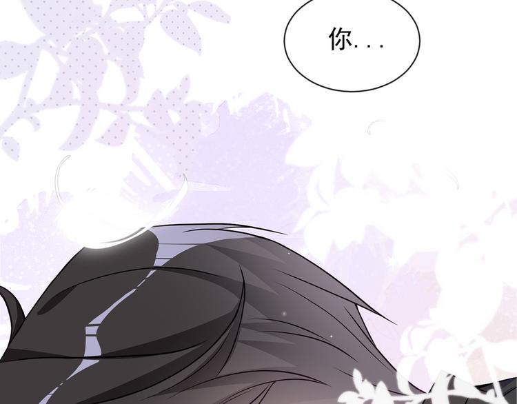 影帝他要闹离婚漫画在线免费观看漫画,第0话 预告1图