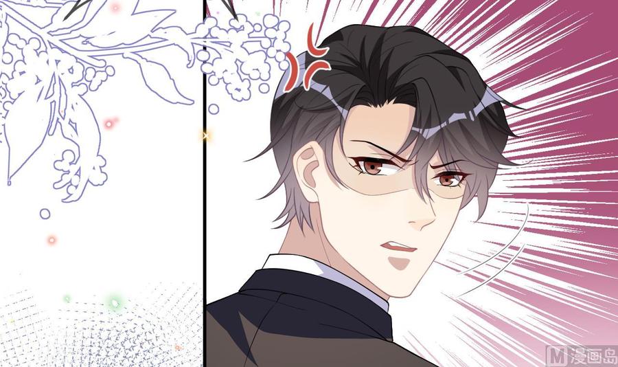 影帝他要闹离婚漫画在线免费观看漫画,第39话 我就是个聋子1图