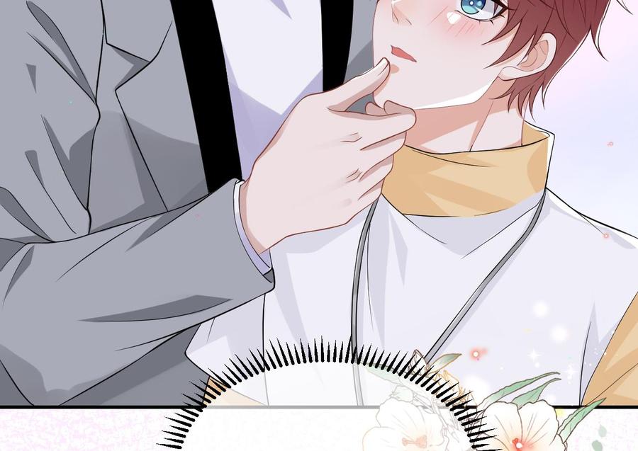影帝他要闹离婚漫画在线免费观看漫画,第36话 你是我的影帝1图