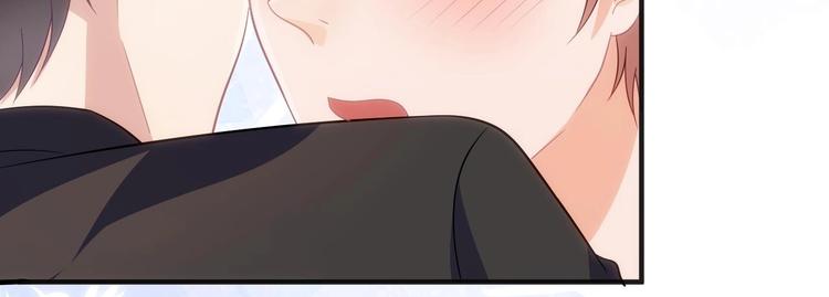 影帝他要闹离婚漫画在线免费观看漫画,第14话 莫挨老子！2图