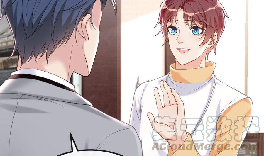 影帝他要闹离婚漫画在线免费观看漫画,第40话 江总VS林导2图