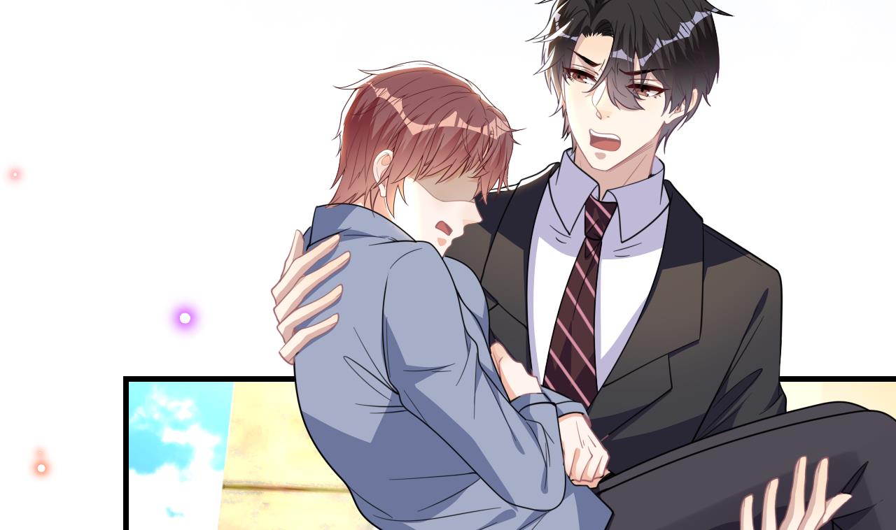 影帝他要闹离婚漫画在线免费观看漫画,第84话 恢复记忆1图