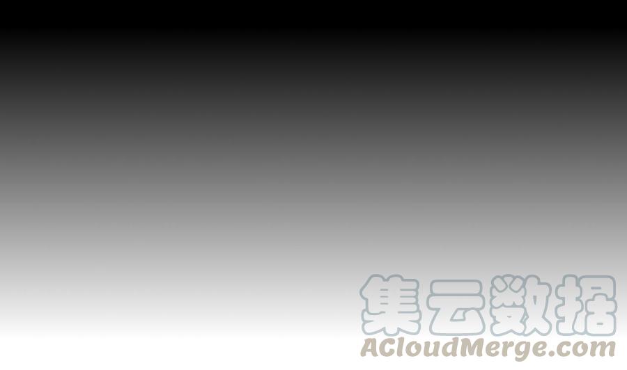 影帝他要闹离婚漫画在线免费观看漫画,第41话 顾清让杀过人2图