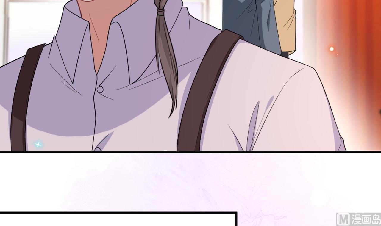 影帝他要闹离婚漫画在线免费观看漫画,第91话 明天见flag1图