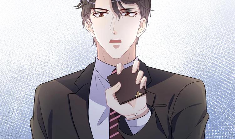 影帝他要闹离婚漫画在线免费观看漫画,第13话 他受伤了2图