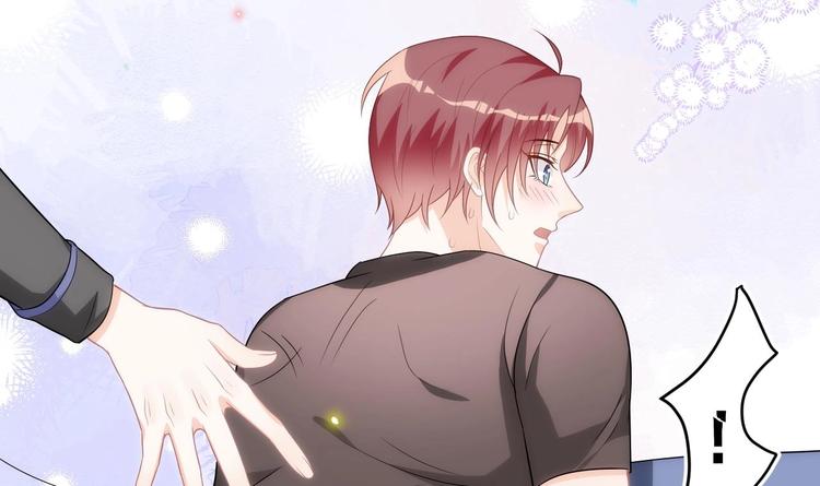 影帝他要闹离婚漫画在线免费观看漫画,第12话 捉！奸！2图