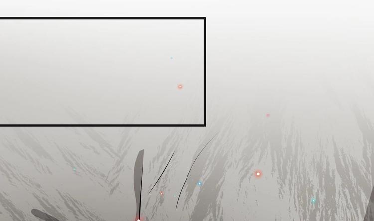 影帝他要闹离婚漫画在线免费观看漫画,第16话 山洞一夜1图
