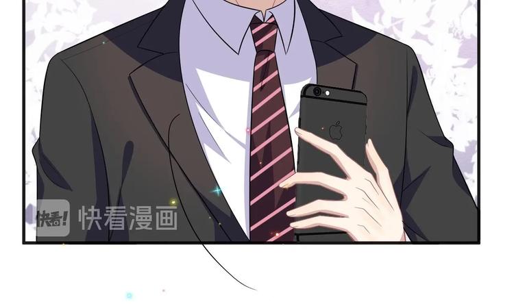 影帝他要闹离婚漫画在线免费观看漫画,第12话 捉！奸！2图