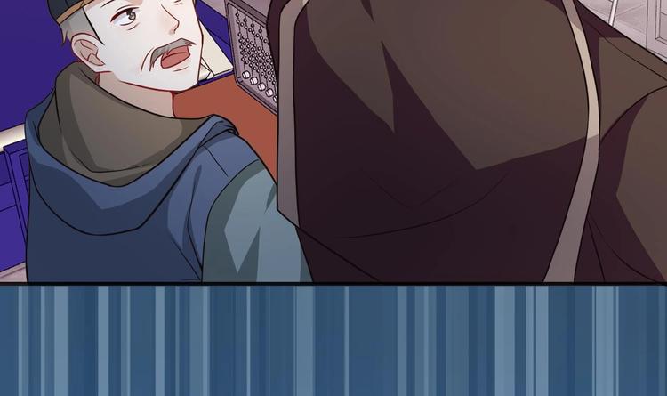 影帝他要闹离婚漫画在线免费观看漫画,第4话 江一辰就是废的！2图