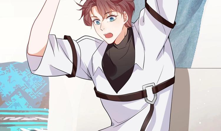 影帝他要闹离婚漫画在线免费观看漫画,第2话 你干嘛！？1图