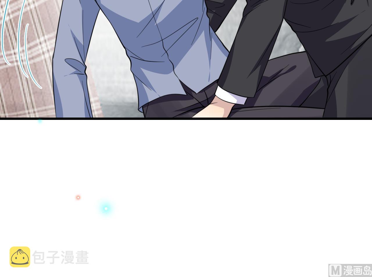影帝他要闹离婚漫画在线免费观看漫画,第90话 戒瘾1图