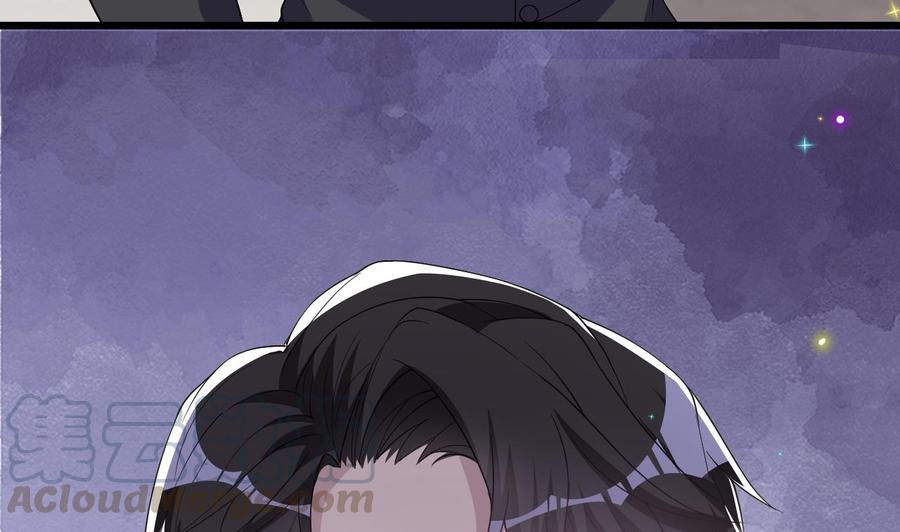影帝他要闹离婚漫画在线免费观看漫画,第31话 暴打江一辰？1图