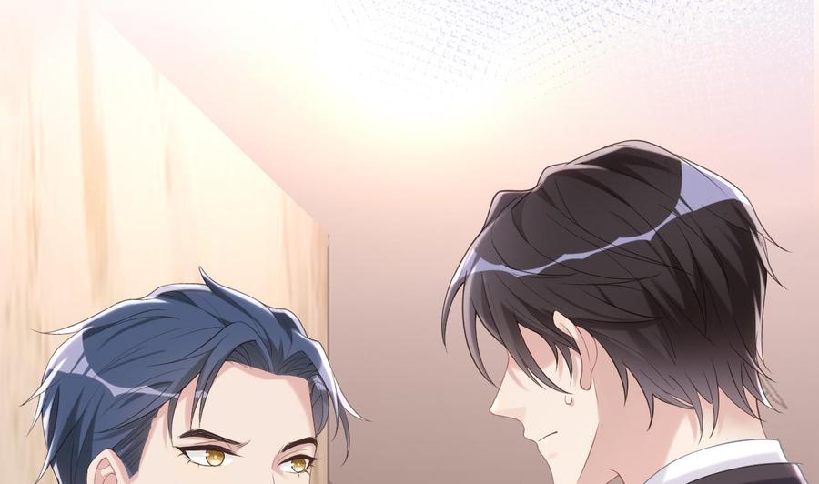 影帝他要闹离婚漫画在线免费观看漫画,第40话 江总VS林导1图