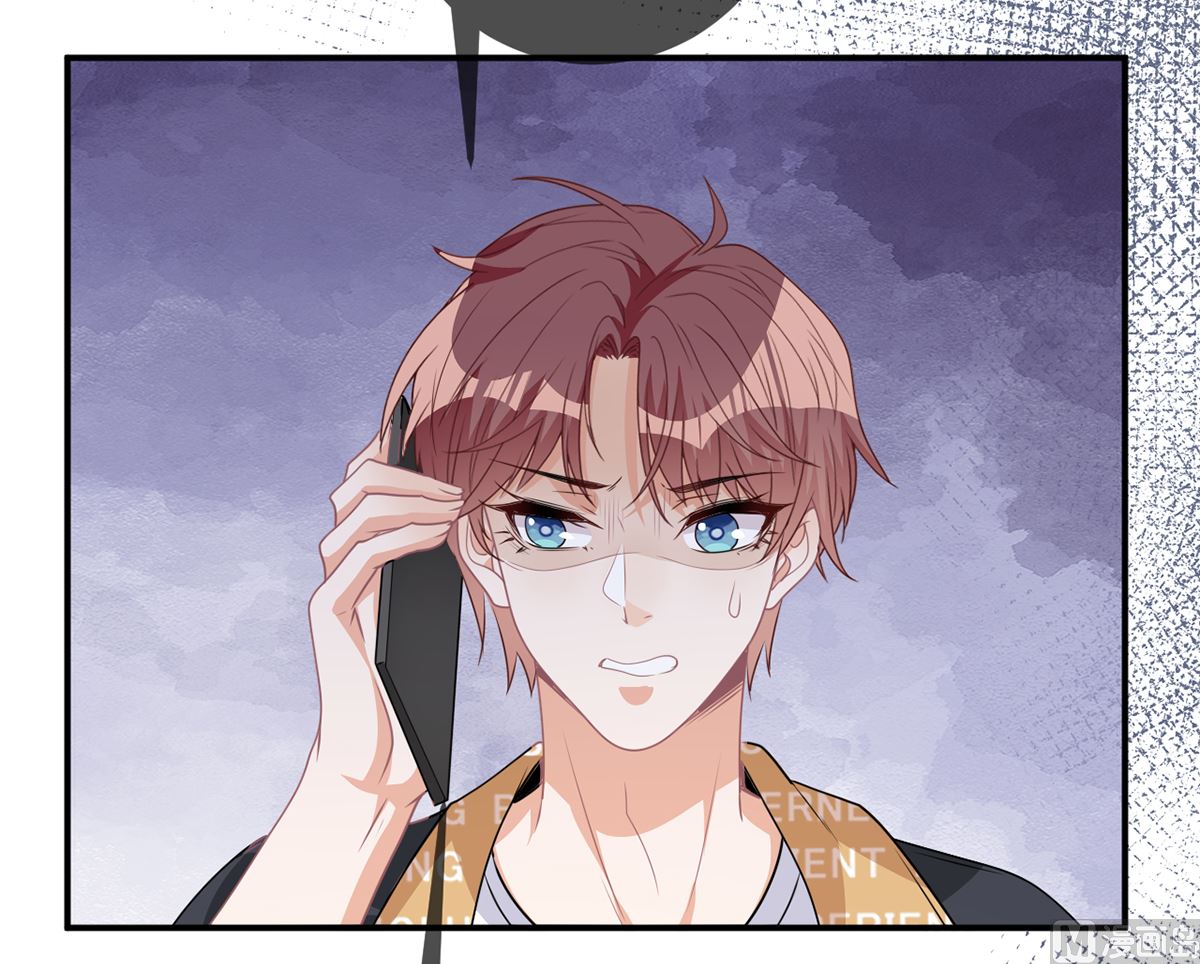 影帝他要闹离婚漫画在线免费观看漫画,第64话  蔺炎放过我2图