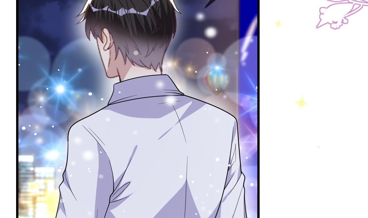 影帝他要闹离婚漫画在线免费观看漫画,第88话 地下男友1图