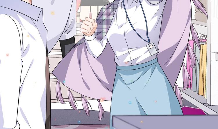 影帝他要闹离婚漫画在线免费观看漫画,第12话 捉！奸！1图