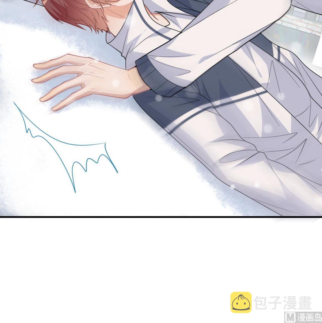影帝他要闹离婚漫画在线免费观看漫画,第82.5话 圣诞特别篇2图
