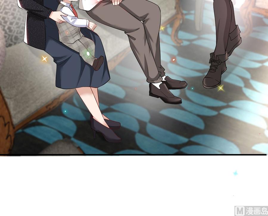 影帝他要闹离婚漫画在线免费观看漫画,第53话  做点别的？2图