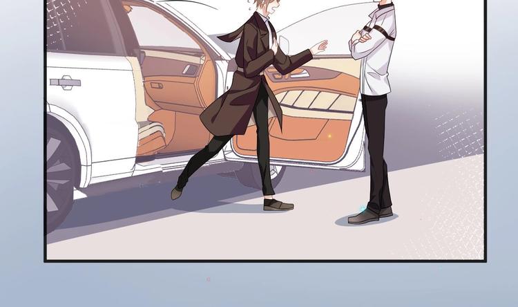 影帝他要闹离婚漫画在线免费观看漫画,第6话 民政局见2图