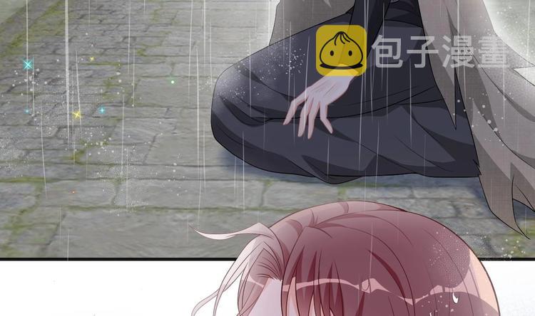 影帝他要闹离婚漫画在线免费观看漫画,第15话 江总勿倒贴1图