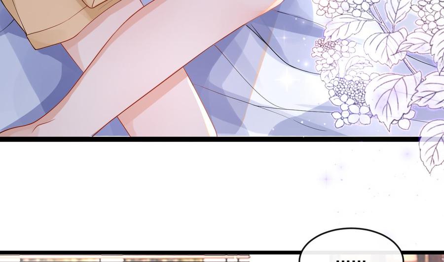 影帝他要闹离婚漫画在线免费观看漫画,第30话 那个偷情的男人1图