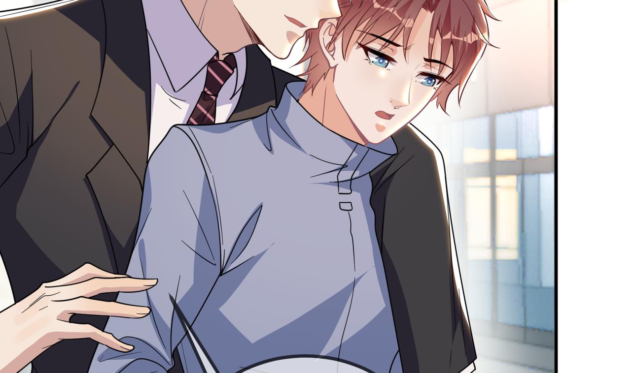 影帝他要闹离婚漫画在线免费观看漫画,第79话 情敌见面x22图